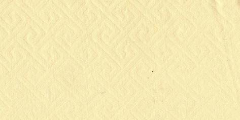 Бежевая Микрофибра Бежевая Микрофибра